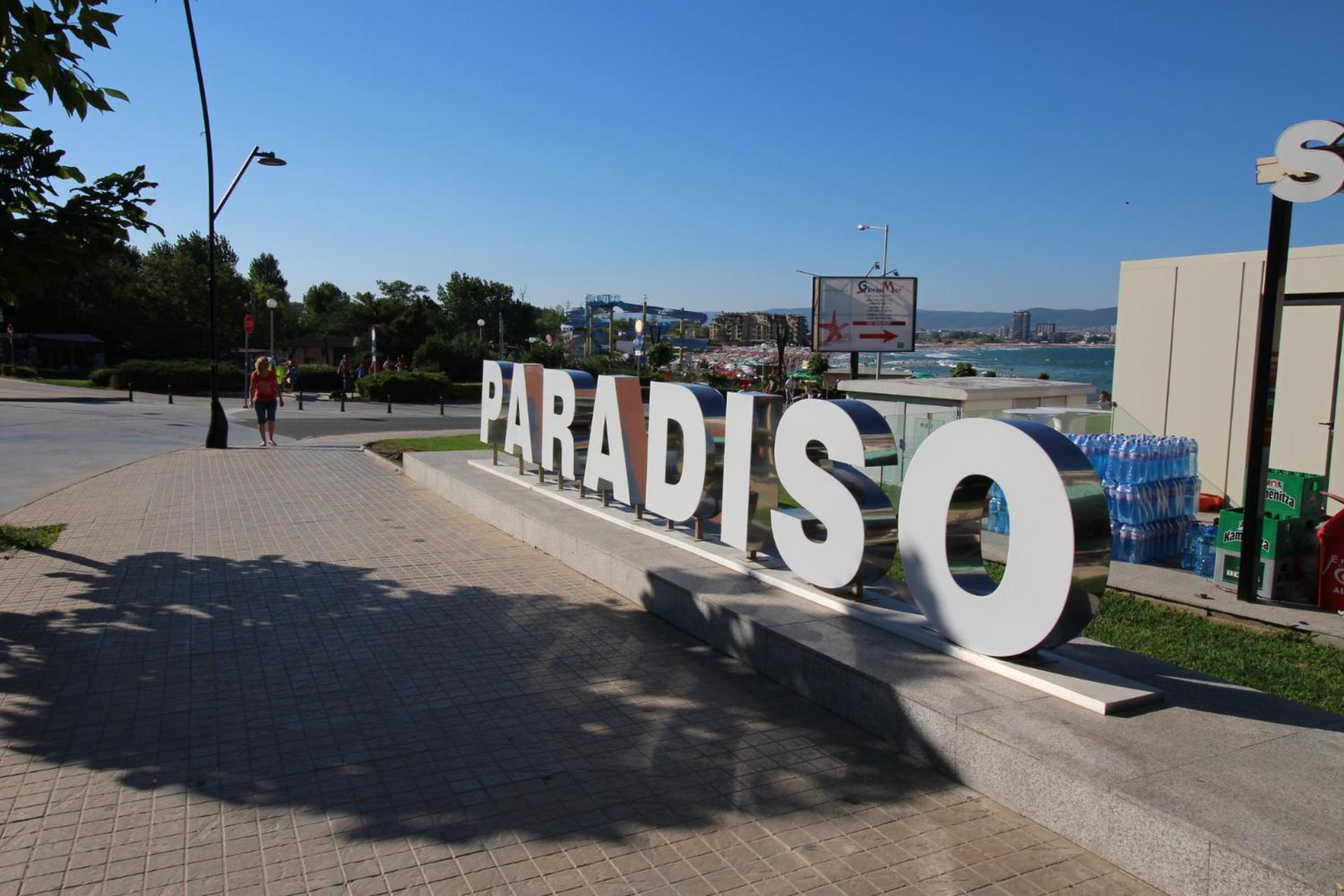 נסבר Paradiso 'В' 201 One Bedroom Apartment מראה חיצוני תמונה